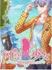 厨房交响曲 美食综艺全集在线观看